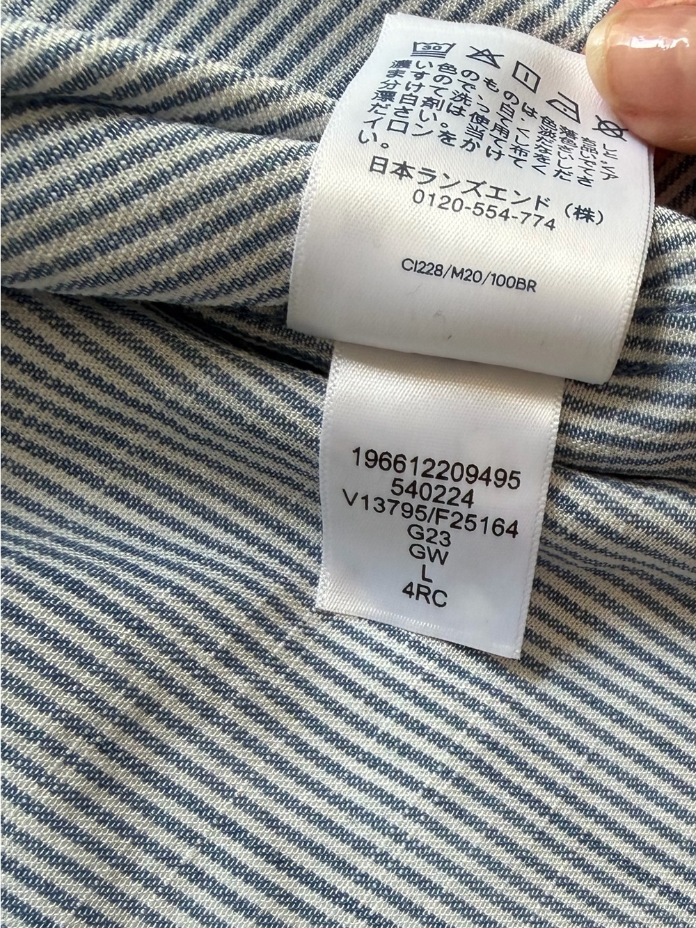Lands’ End Womens Skirt Midi Large Pull On Fabric Belt Blue White Stripe Pockets - Picture 10 of 13